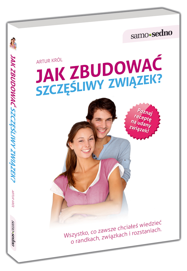 wiadomość randkowa pua